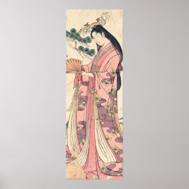 Three famous poetesses japanese woodblock lady art poster (Front)