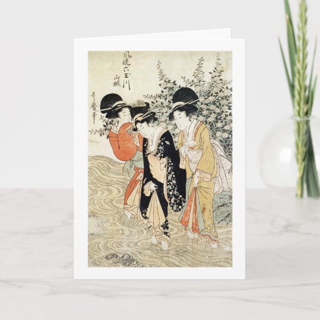 Three girls paddling in a river, from the 'Fashion Card (Front)