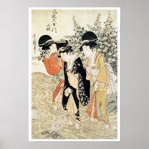 Three girls paddling in a river, from the 'Fashion Poster