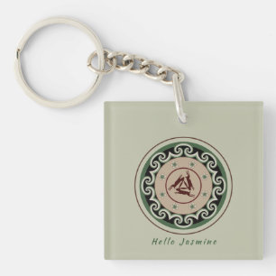 three hares motif coupled with interlocking cloud key ring