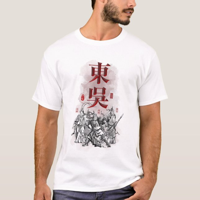 Three Kingdoms "EASTERN WU" Character Art T-Shirt (Front)