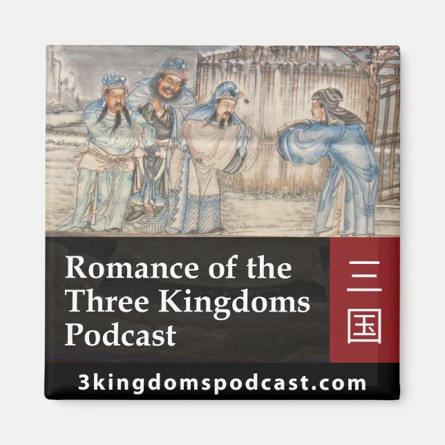 Three Kingdoms Magnet (Front)