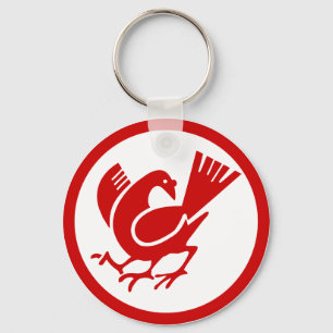 Three Legged Crow Key Ring