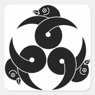 Three looped wild geese, heads facing outward square sticker