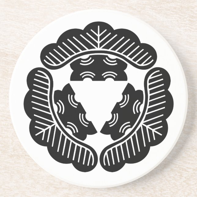 Three pines coaster (Front)