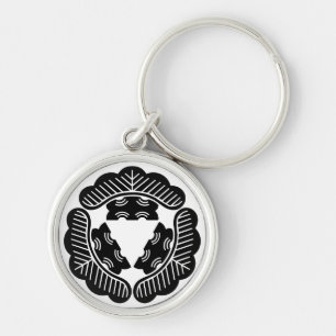 Three pines key ring