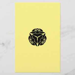 Three rabbits stationery