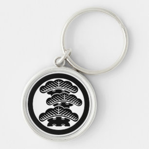 Three-tiered pine R in circle Key Ring