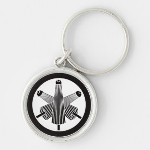 Three umbrellas, staggered in circle key ring