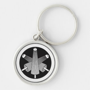 Three umbrellas, staggered in circle key ring