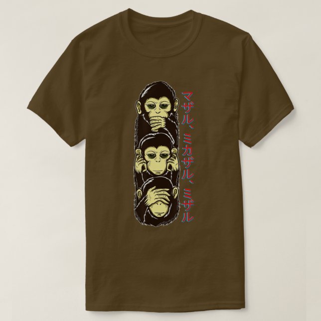 Three Wise Monkeys See Hear Speak no Evil3 cool Mo T-Shirt (Design Front)