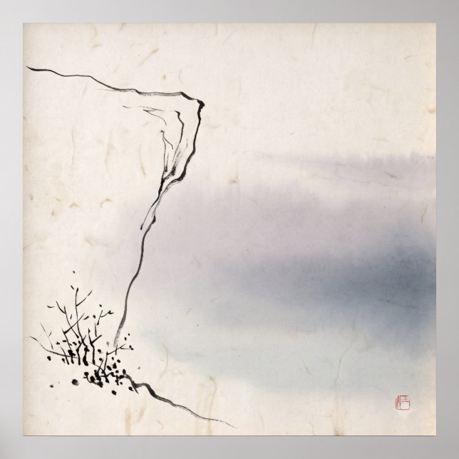 Threshold of Stillness Minimalist Zen Wall Art (Front)