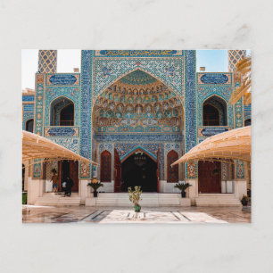 Threshold of Tranquillity Holiday Postcard