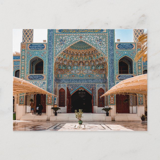 Threshold of Tranquillity Holiday Postcard (Front)