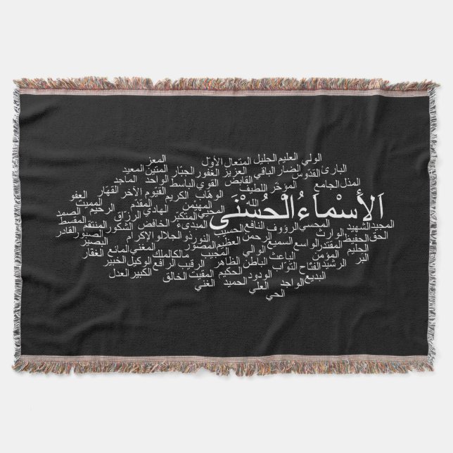 Throw Blanket: 99 Names of Allah (Arabic) (Front)
