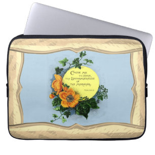 Thy Loving Kindness In The Morning Laptop Sleeve