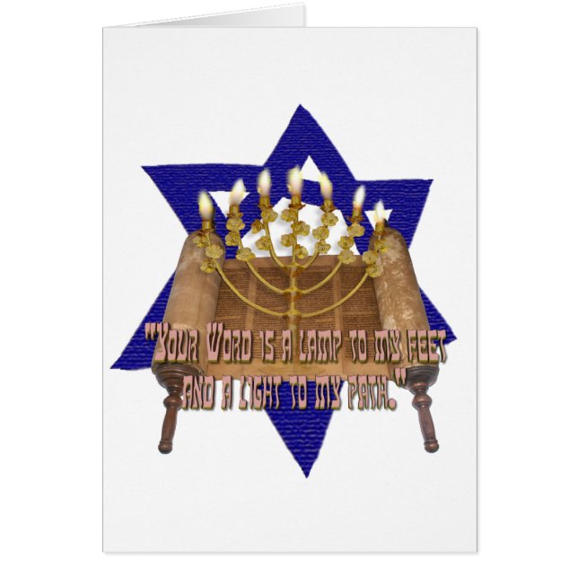 Thy Word is a Lamp To My Feet (Front)