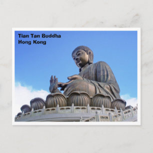 Tian Tan Buddha,  Hong Kong Postcard