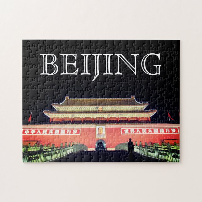 tiananmen beijing jigsaw puzzle (Horizontal)