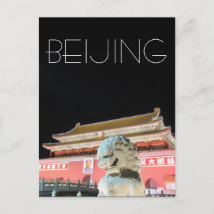 tiananmen gate lion postcard