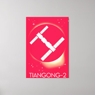 Tiangong-2 China space station space art. Canvas Print