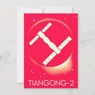 Tiangong-2 China space station space art. Invitation