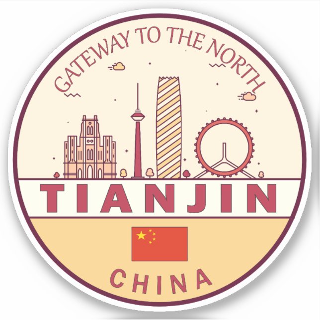 Tianjin China City Skyline Emblem (Front)
