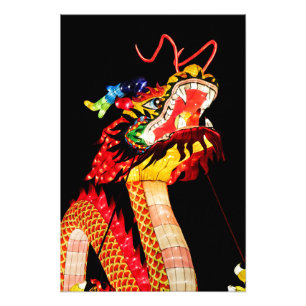 Tianlong Dragon Photo Print