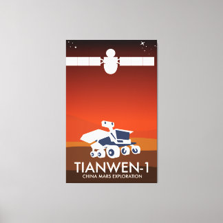 Tianwen-1 China space art Canvas Print