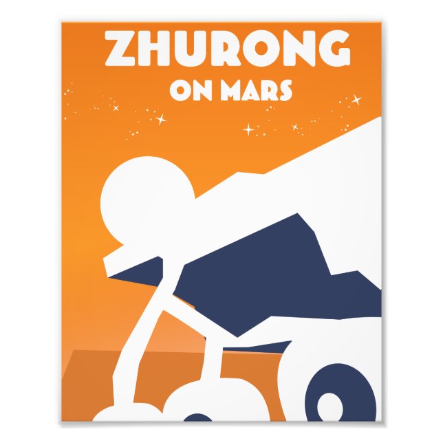 Tianwen-1 China space art Canvas Print (Front)