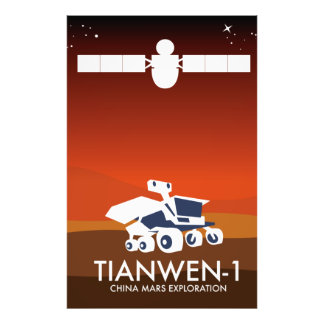Tianwen-1 China space art Photo Print