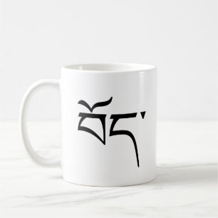 Tibet (in Tibetan) Coffee Mug