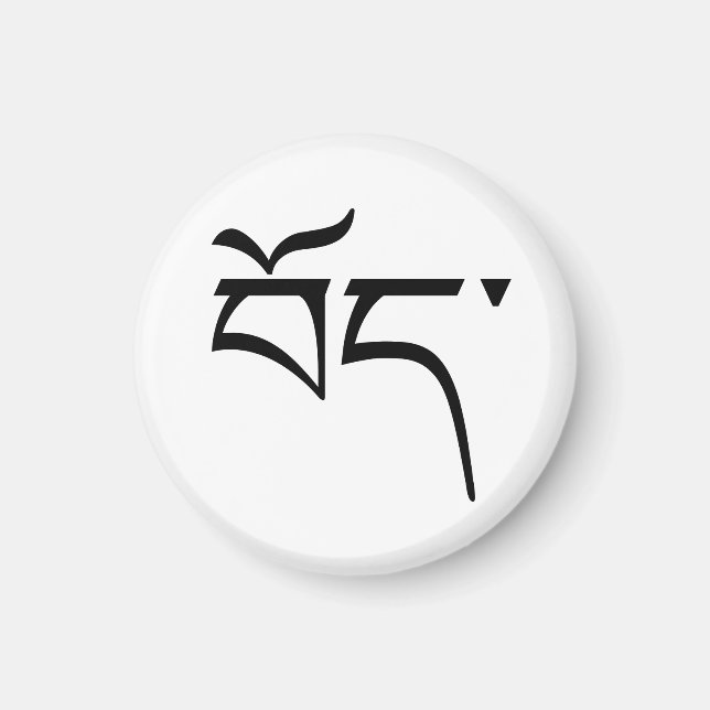 Tibet (in Tibetan) Magnet (Front)