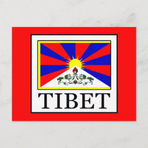 Tibet Postcard