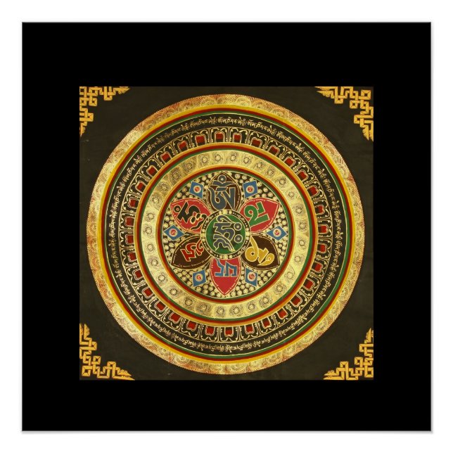 TIBETAN ART " MANDALA " POSTER (Front)