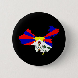 Tibetan China 6 Cm Round Badge