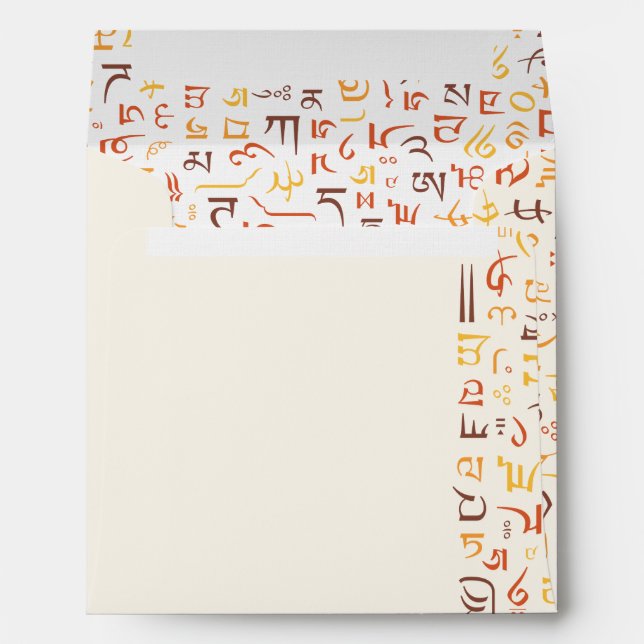 Tibetan Envelope (Back (Bottom))