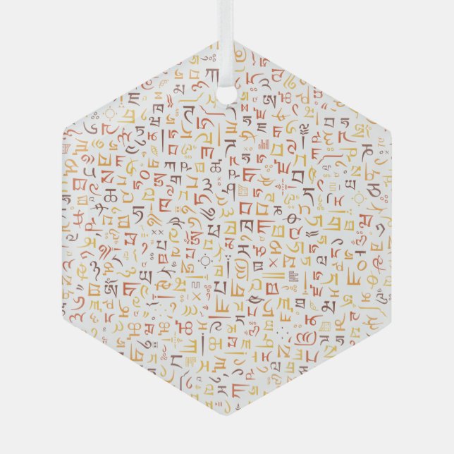 Tibetan Glass Tree Decoration (Front)