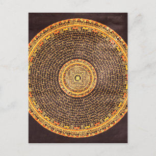 Tibetan Mandala Art (Gold & Black) Postcard