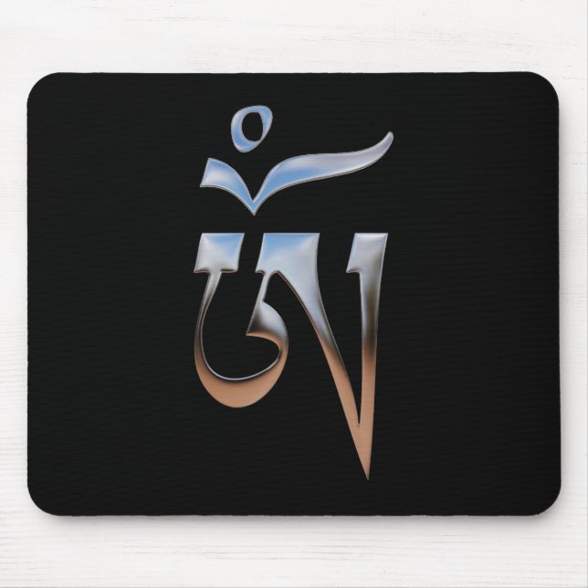 Tibetan Om Mouse Mat (Front)