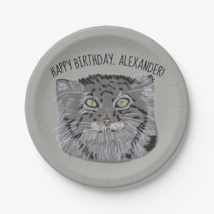 Tibetan Pallas Cat Personalised Party Plates