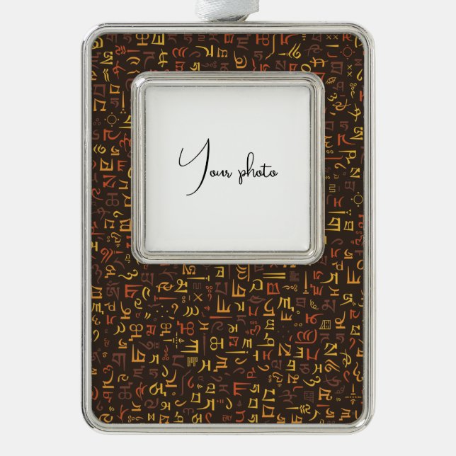 Tibetan Silver Plated Framed Ornament (Front)