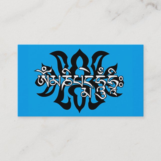 Tibetan Six True Word Mantra/Om Ma Ni Pad Me Hum Business Card (Front)