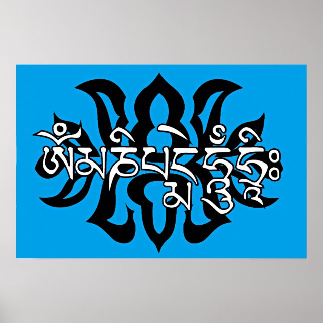 Tibetan Six True Word Mantra/Om Ma Ni Pad Me Hum Poster (Front)