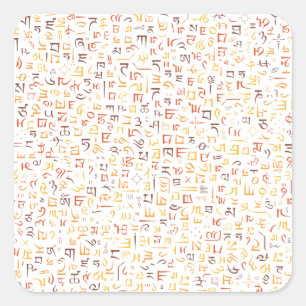 Tibetan Square Sticker