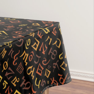Tibetan Tablecloth