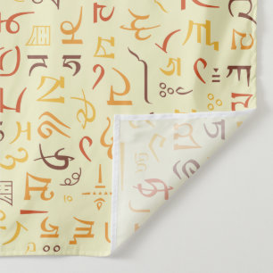 Tibetan Tapestry