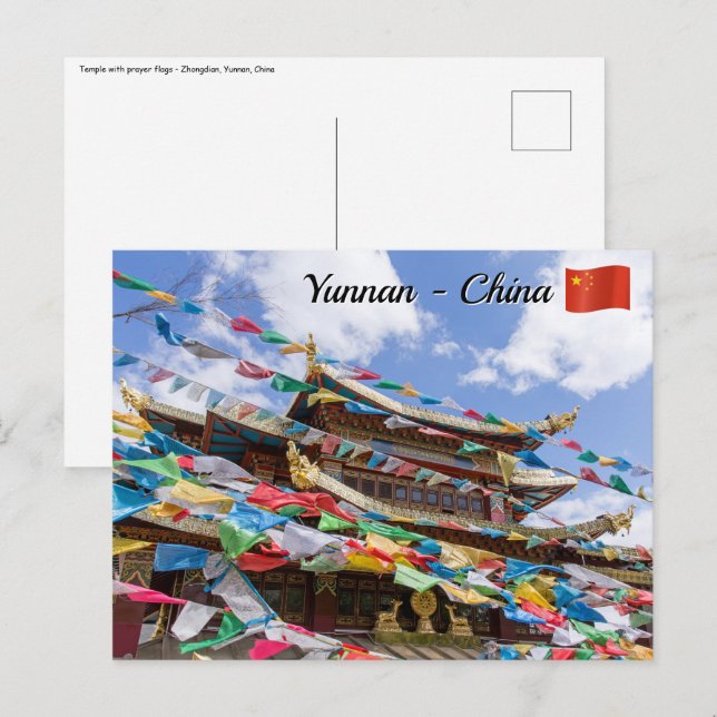 Tibetan Temple with prayer flags - Yunnan, China Postcard (Front/Back)
