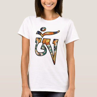Tibetian AUM art T-Shirt