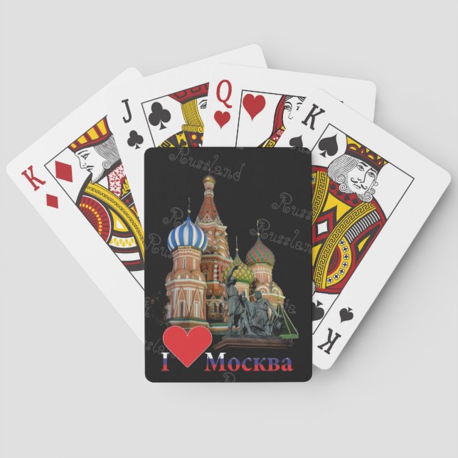 Tickets Moscow Russia Playing Cards (Back)